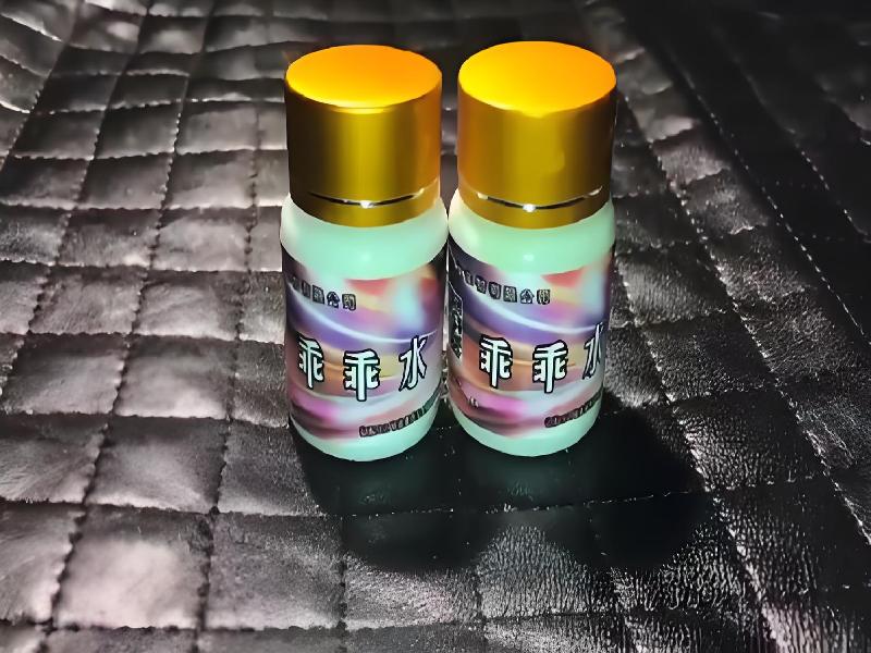 崔迷催药6470-sH型号